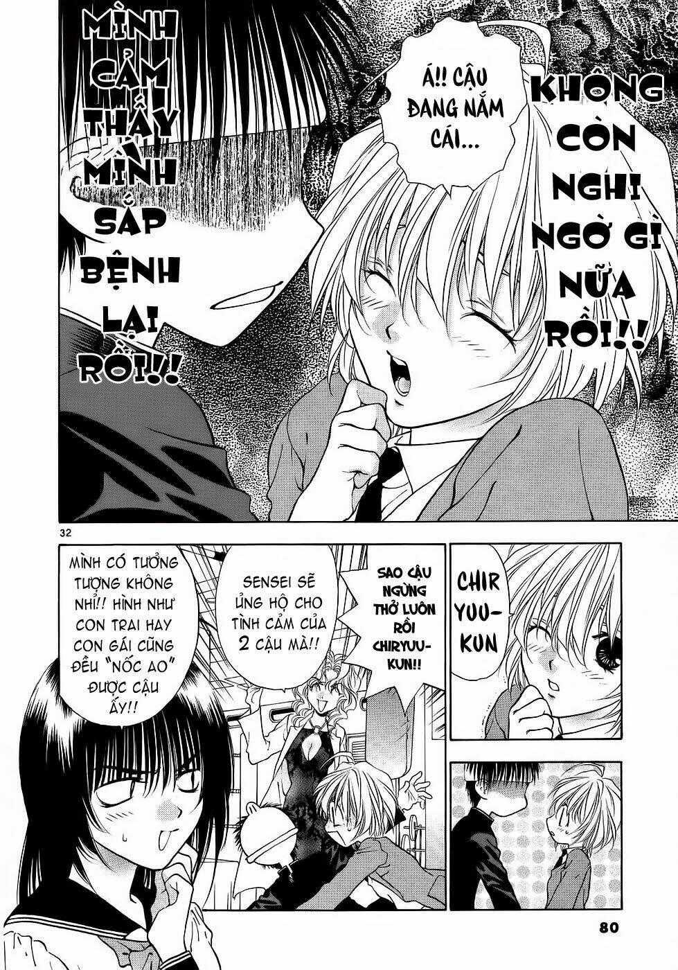 Girls Saurus Dx Chapter 28 trang 31