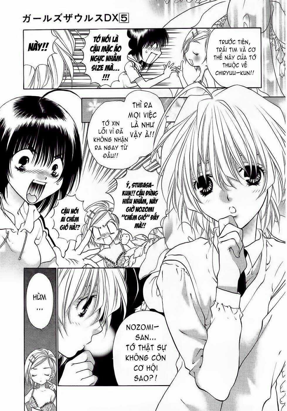 Girls Saurus Dx Chapter 29 trang 2