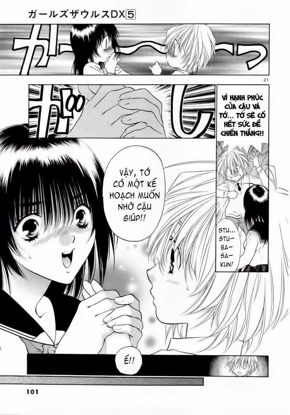 Girls Saurus Dx Chapter 29 trang 20