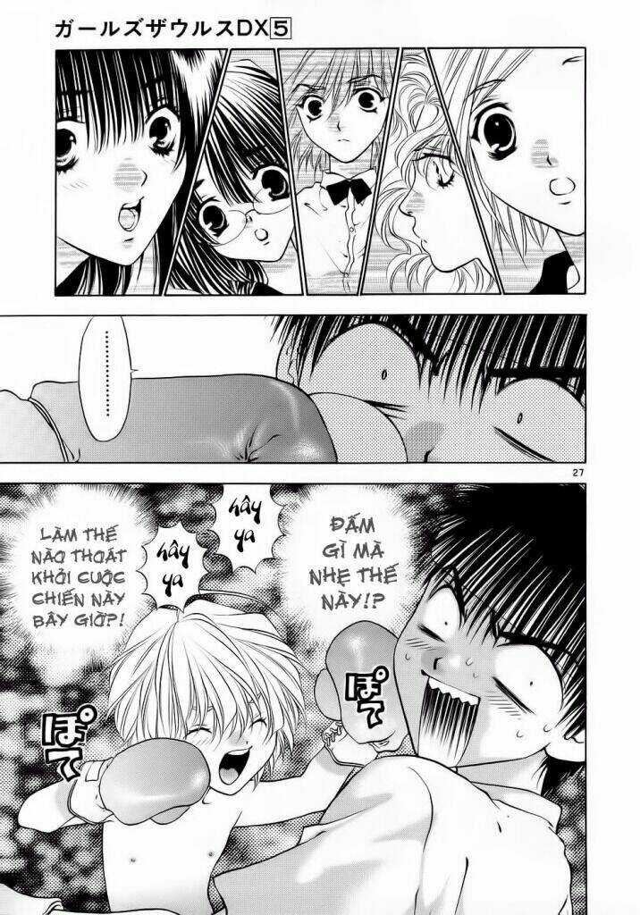 Girls Saurus Dx Chapter 29 trang 26