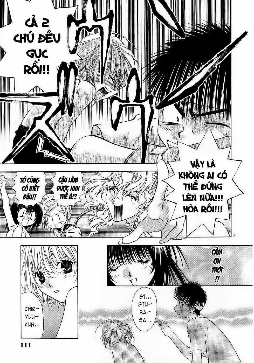 Girls Saurus Dx Chapter 29 trang 30