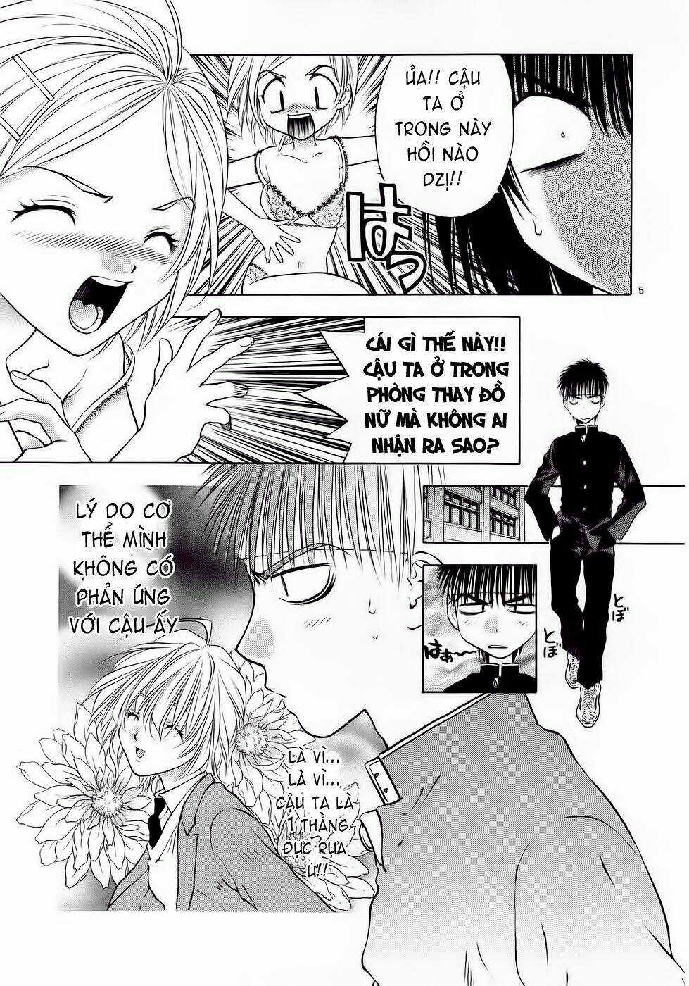 Girls Saurus Dx Chapter 29 trang 4