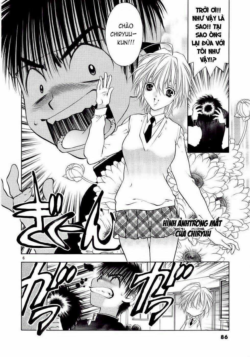 Girls Saurus Dx Chapter 29 trang 5