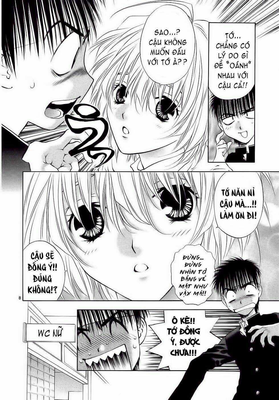 Girls Saurus Dx Chapter 29 trang 7