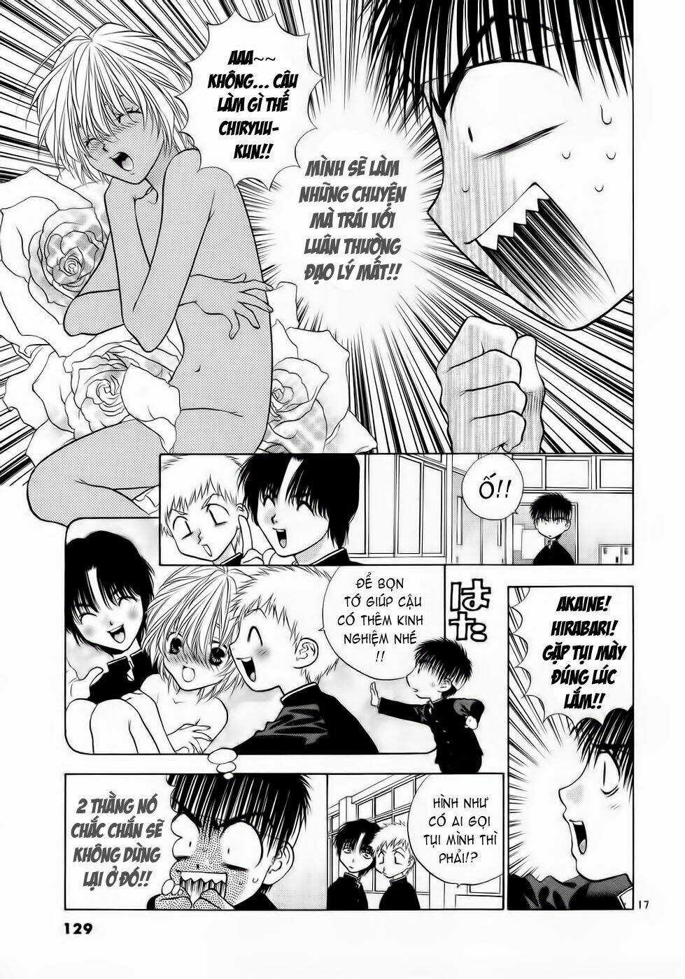 Girls Saurus Dx Chapter 30 trang 16