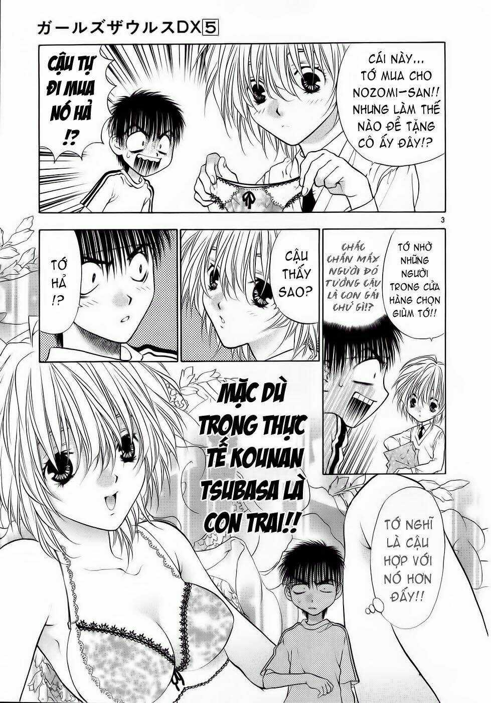 Girls Saurus Dx Chapter 30 trang 2