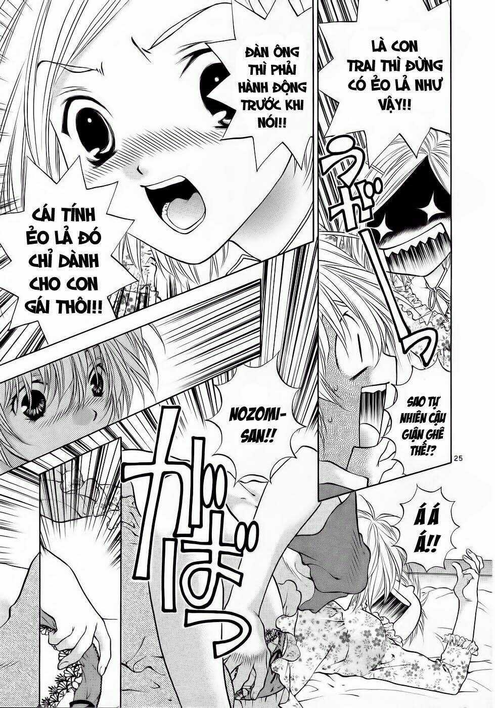 Girls Saurus Dx Chapter 30 trang 24