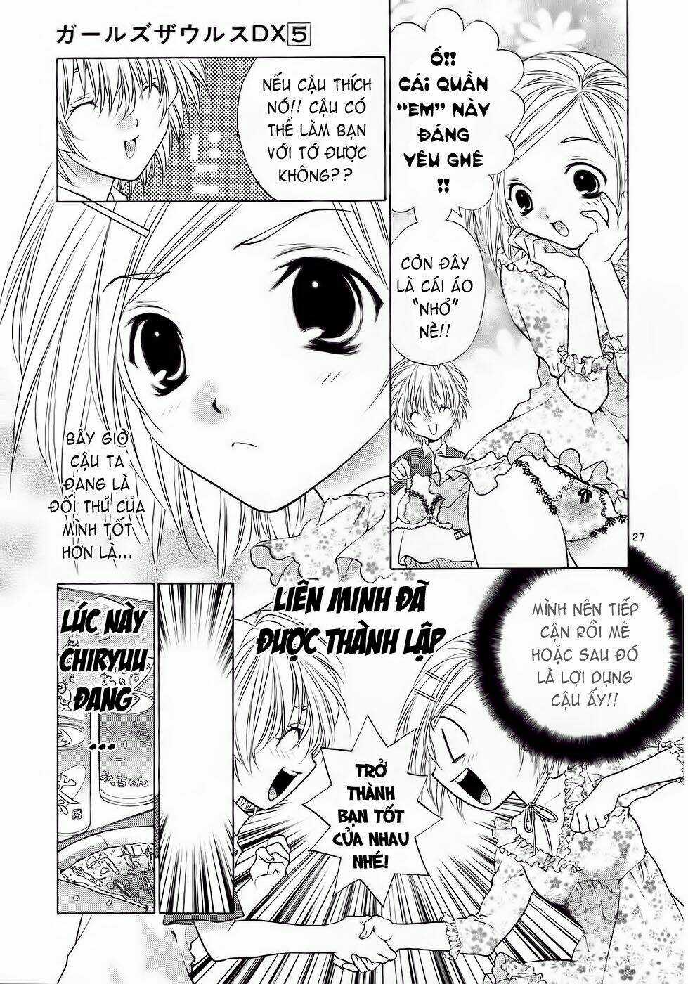 Girls Saurus Dx Chapter 30 trang 26