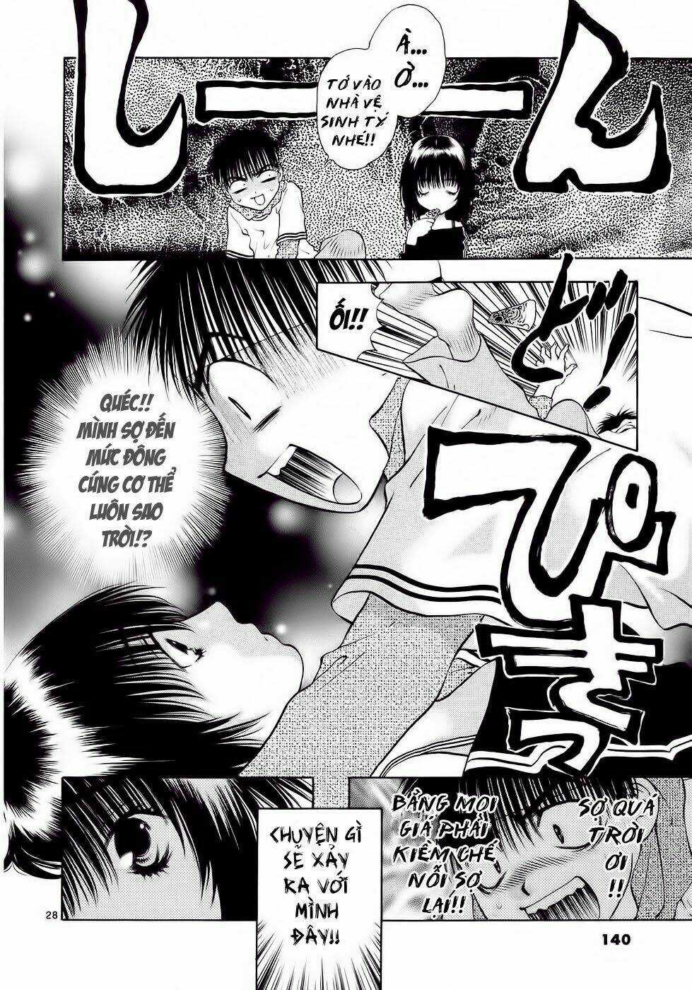 Girls Saurus Dx Chapter 30 trang 27