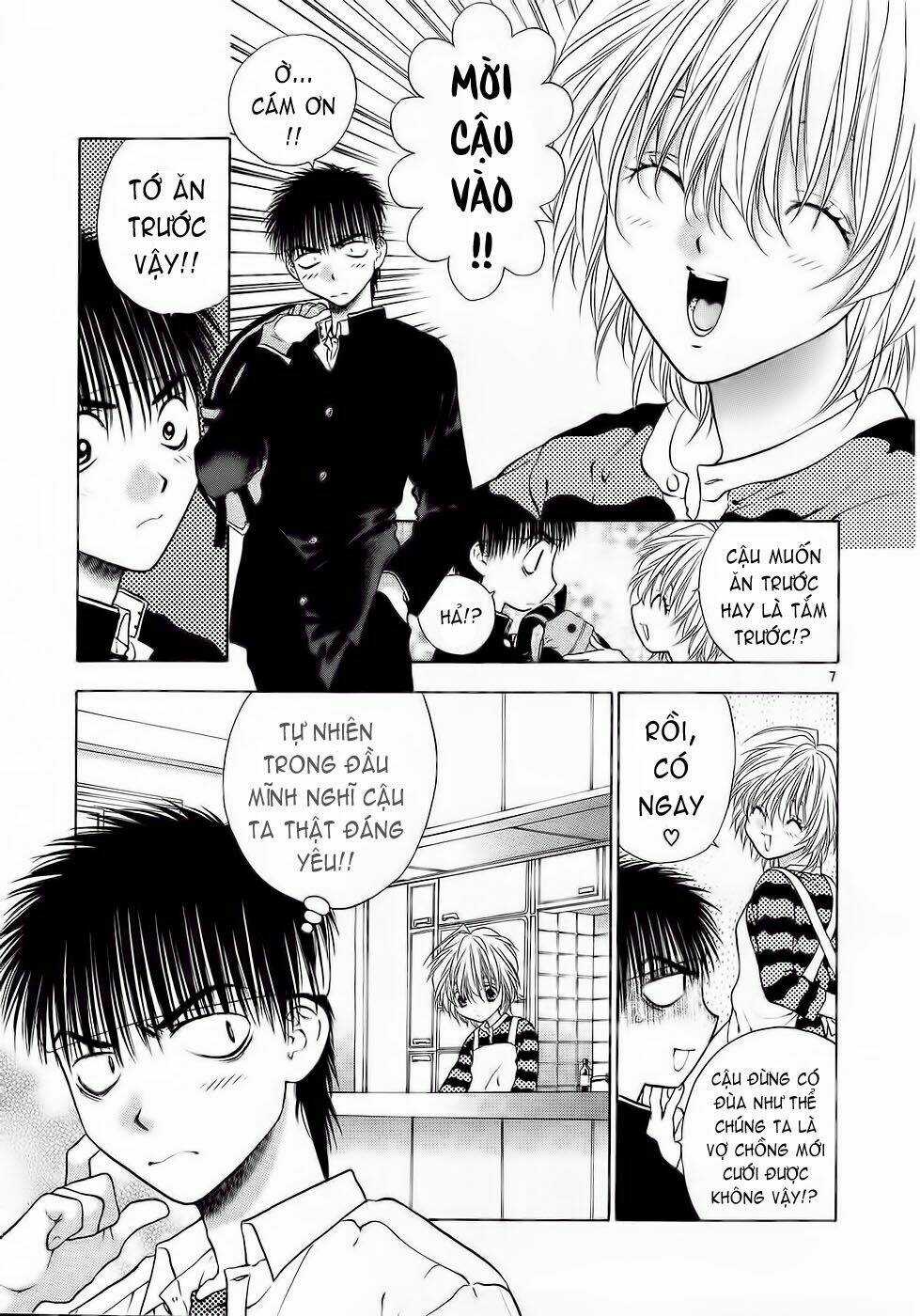 Girls Saurus Dx Chapter 30 trang 6