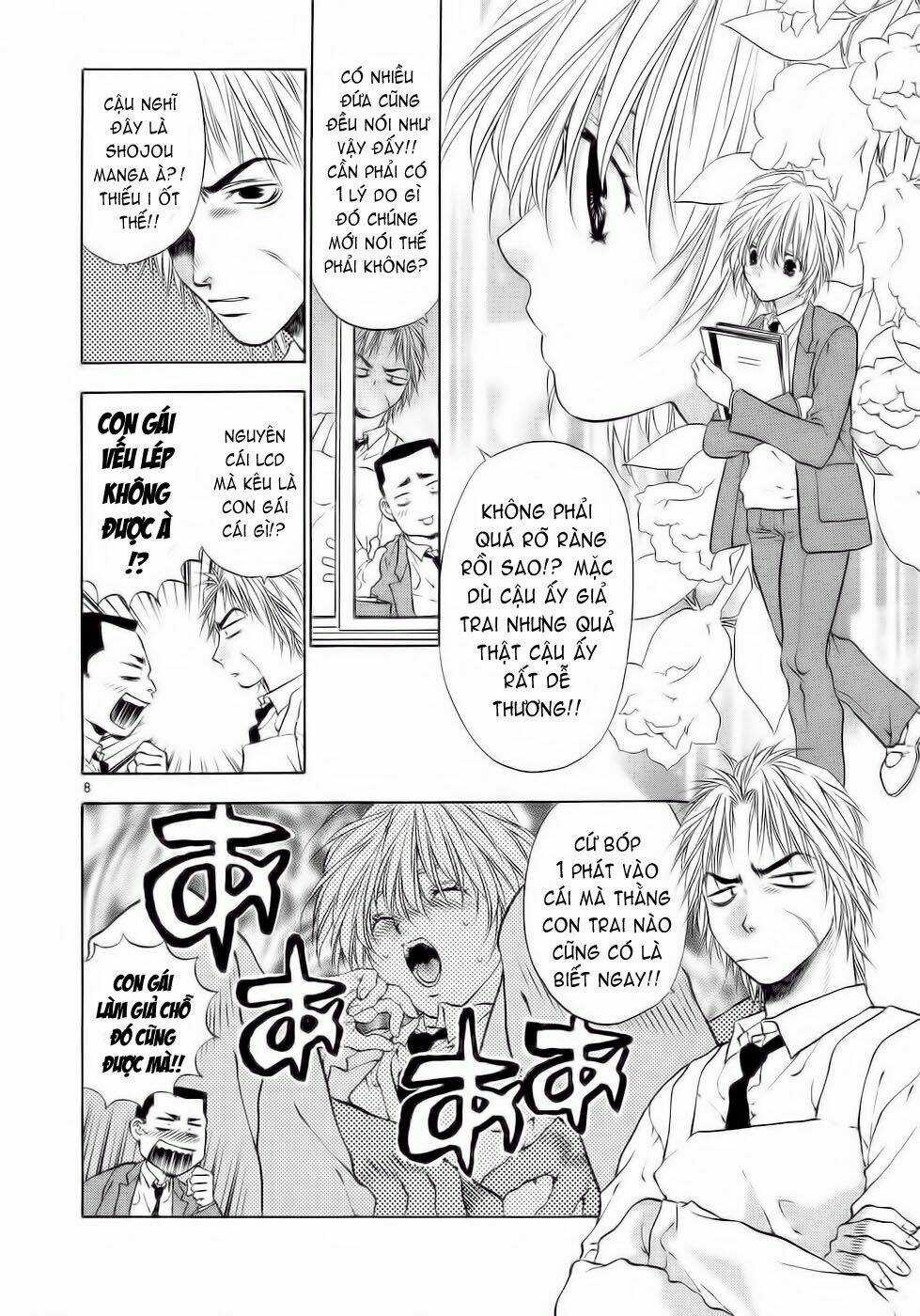 Girls Saurus Dx Chapter 31 trang 7