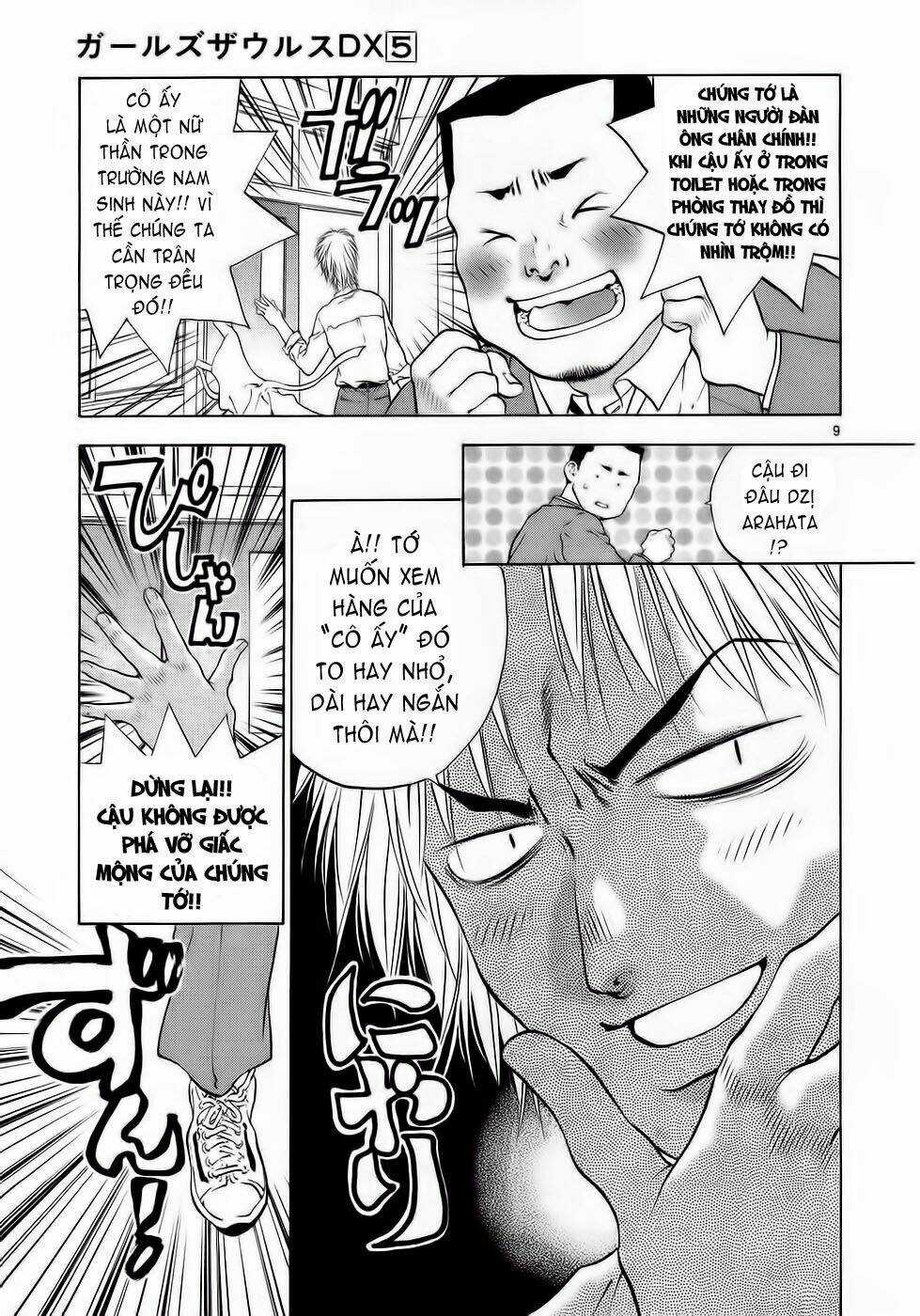 Girls Saurus Dx Chapter 31 trang 8