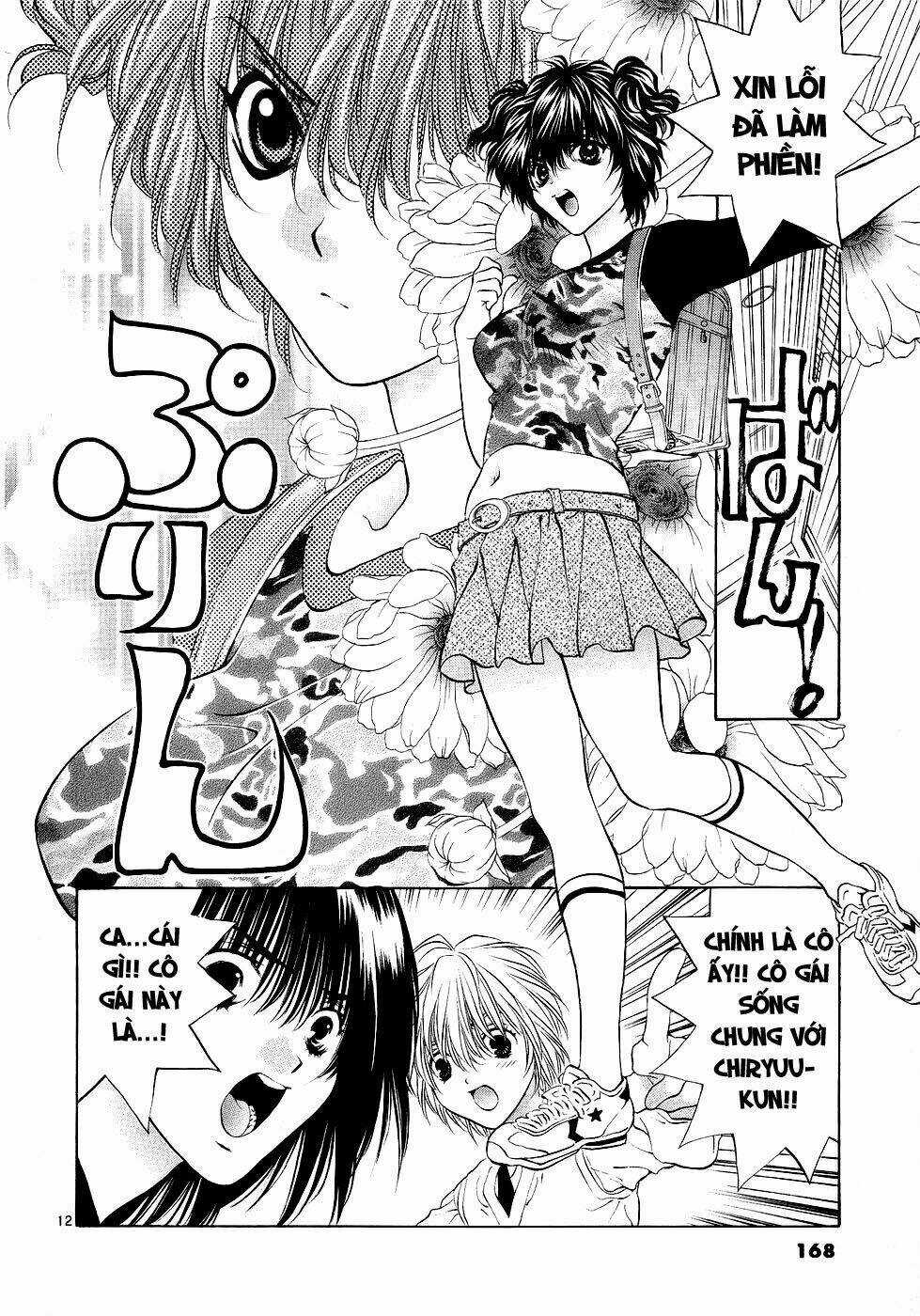 Girls Saurus Dx Chapter 32 trang 11