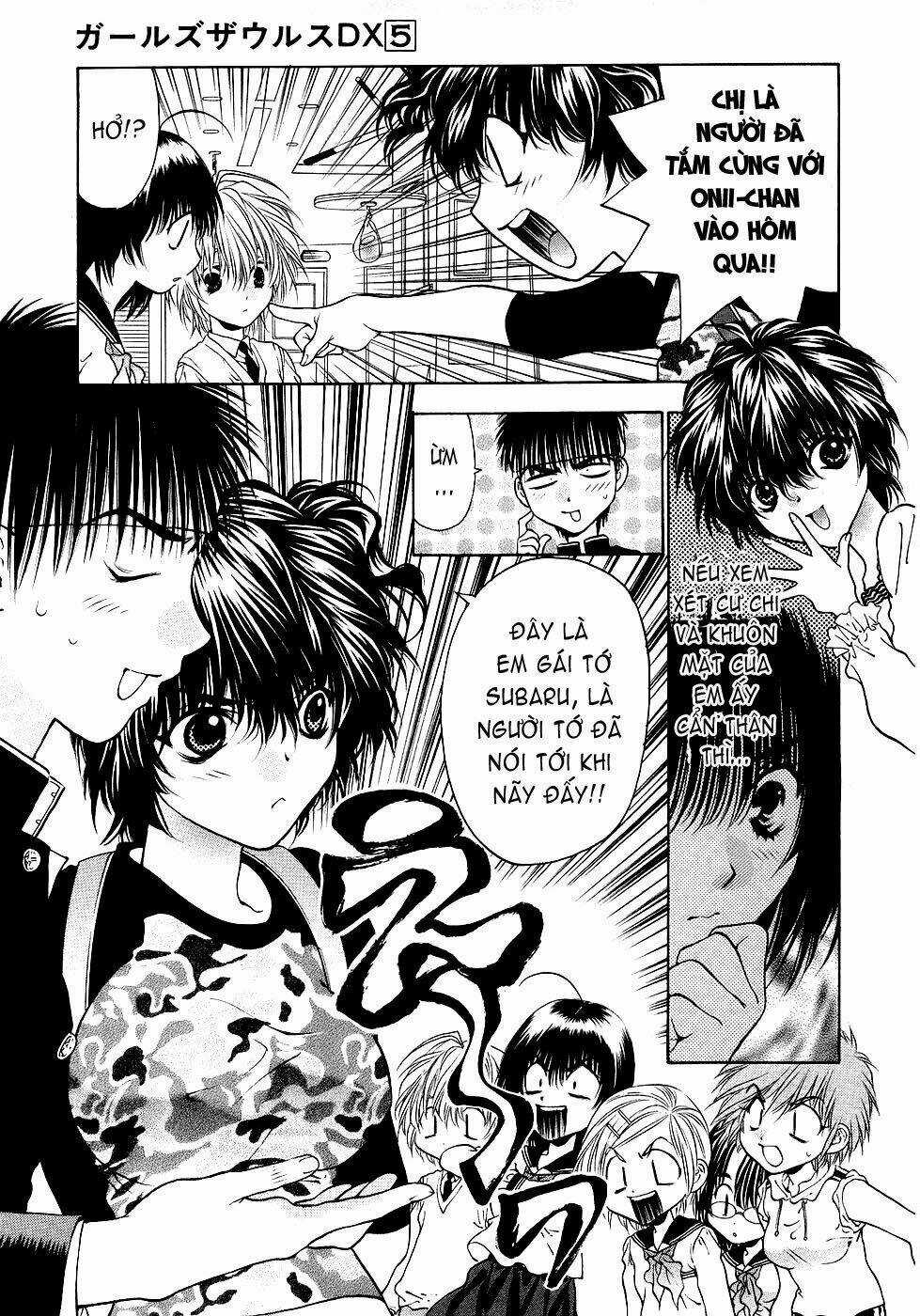 Girls Saurus Dx Chapter 32 trang 12