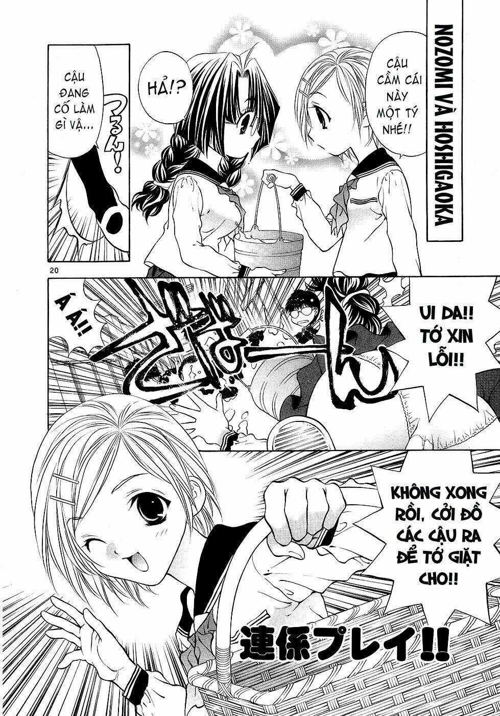 Girls Saurus Dx Chapter 32 trang 19