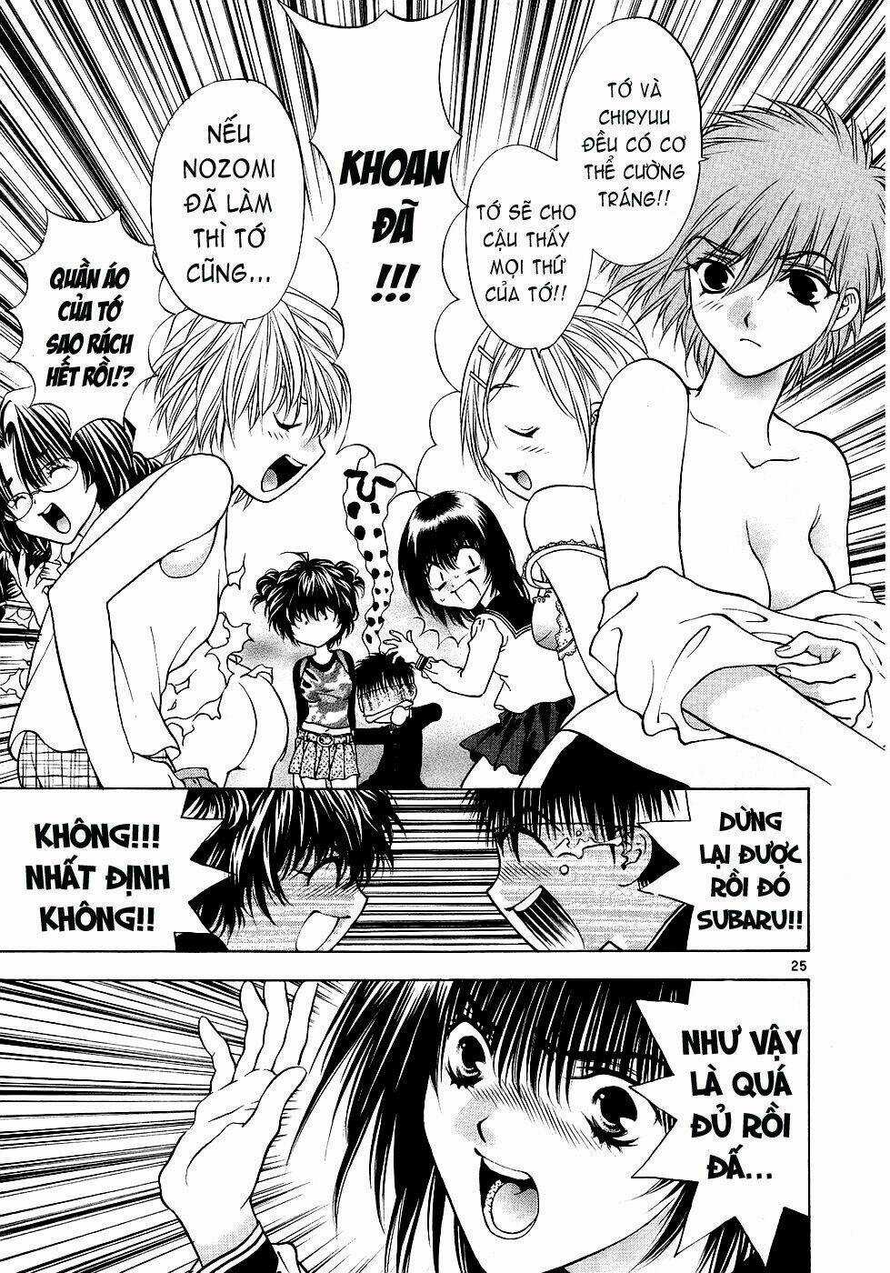 Girls Saurus Dx Chapter 32 trang 24