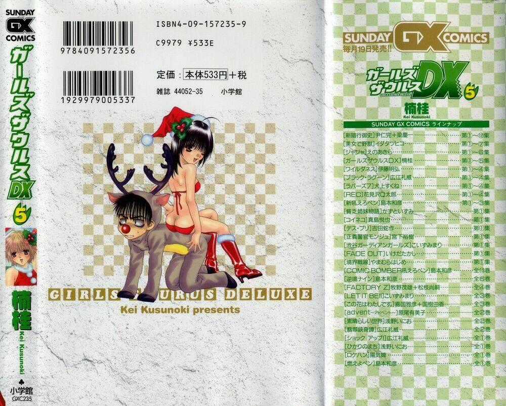 Girls Saurus Dx Chapter 32 trang 34