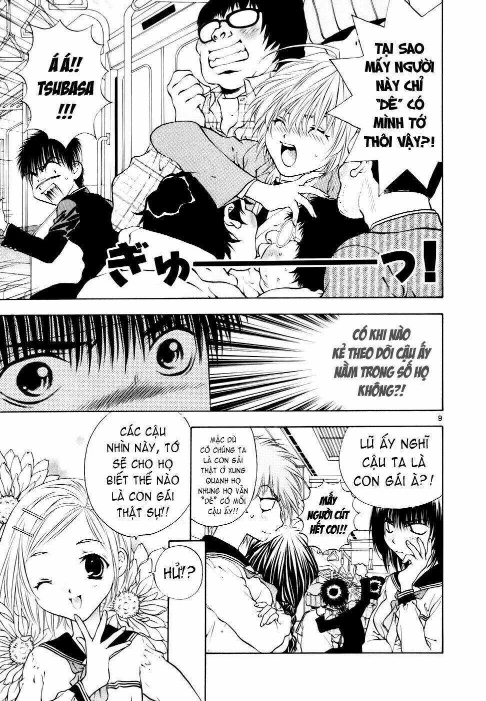 Girls Saurus Dx Chapter 33 trang 12