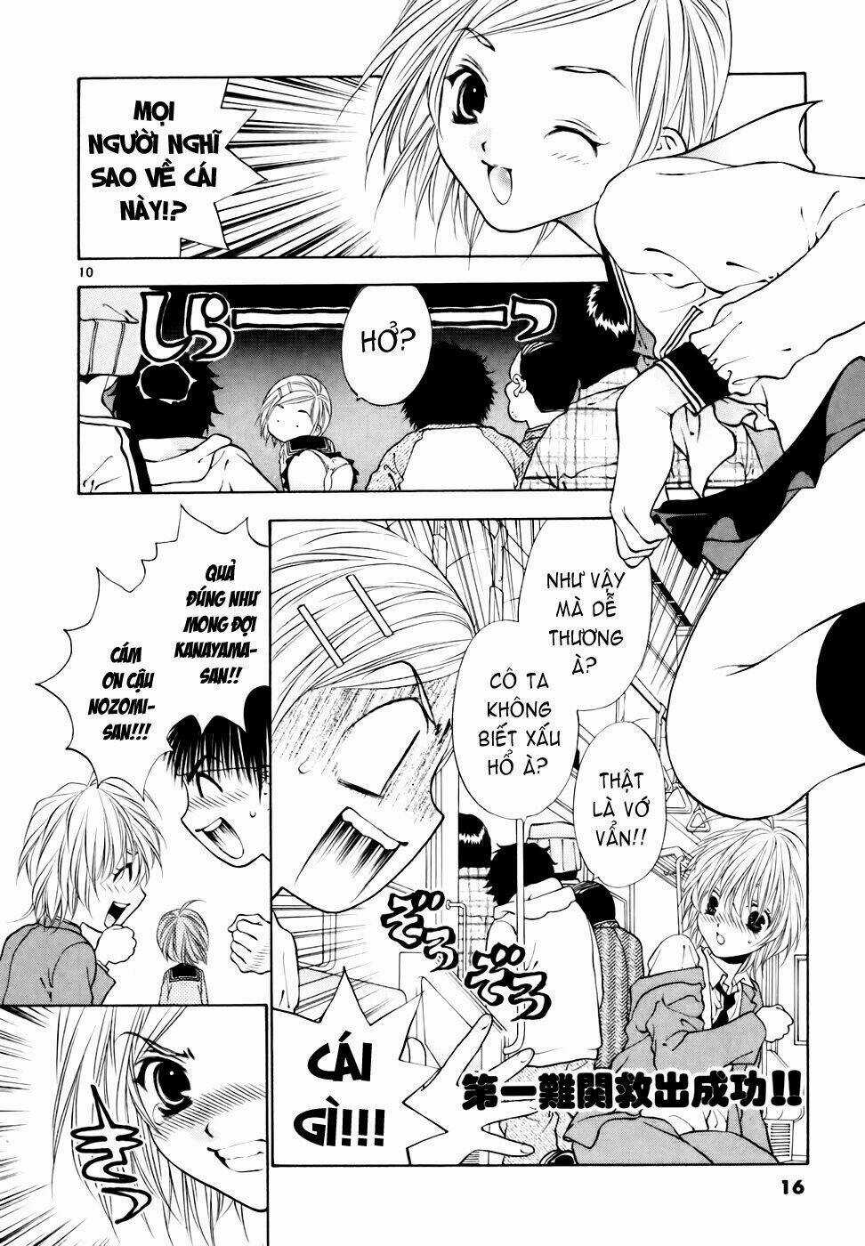 Girls Saurus Dx Chapter 33 trang 13