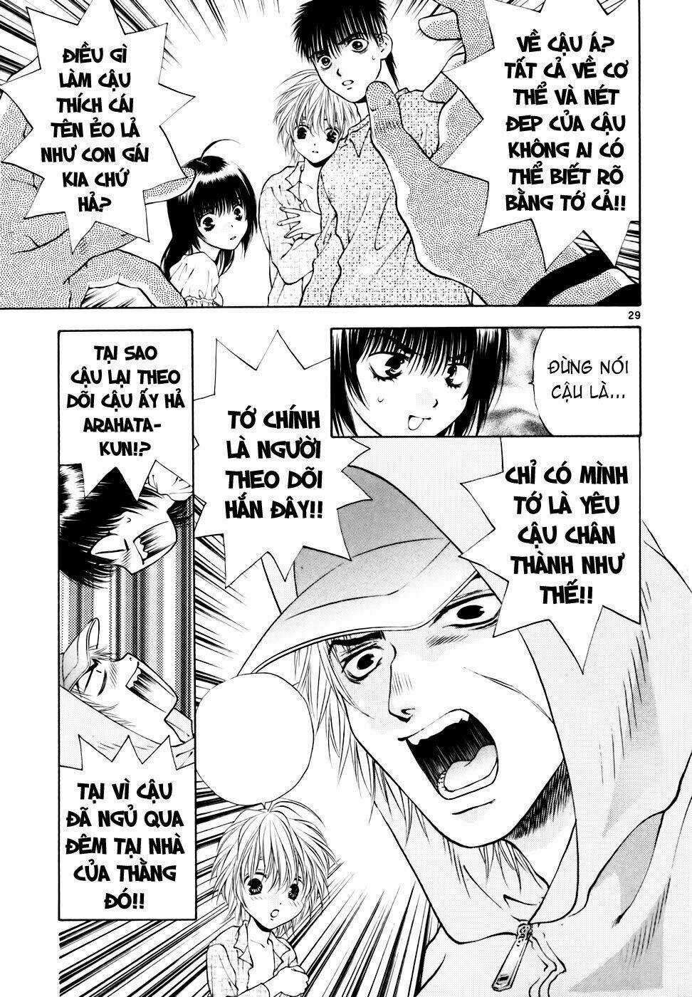 Girls Saurus Dx Chapter 33 trang 32