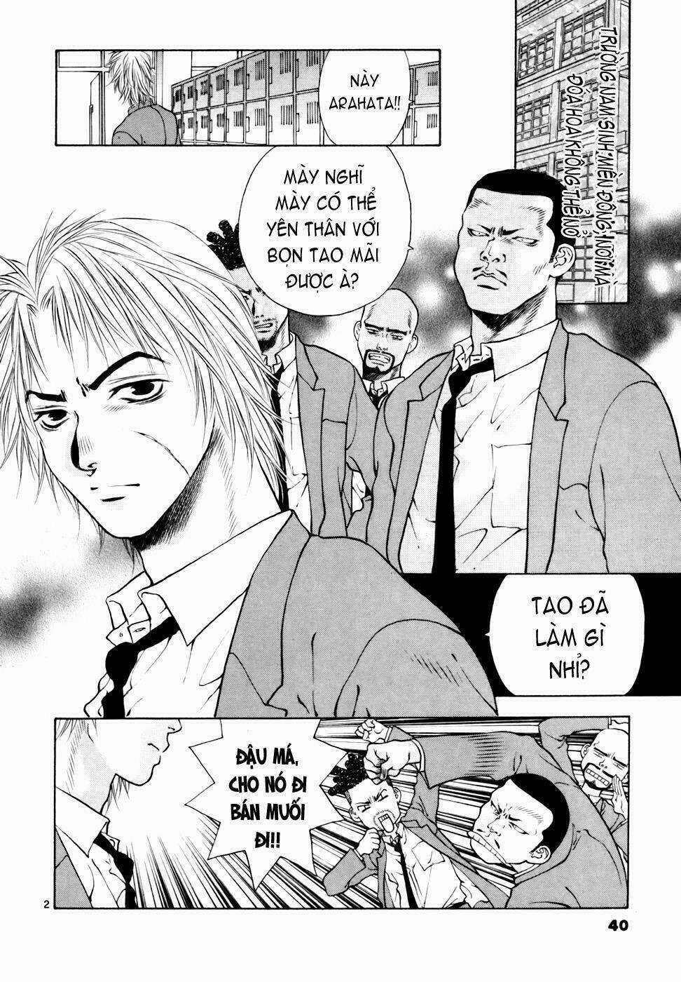 Girls Saurus Dx Chapter 34 trang 2