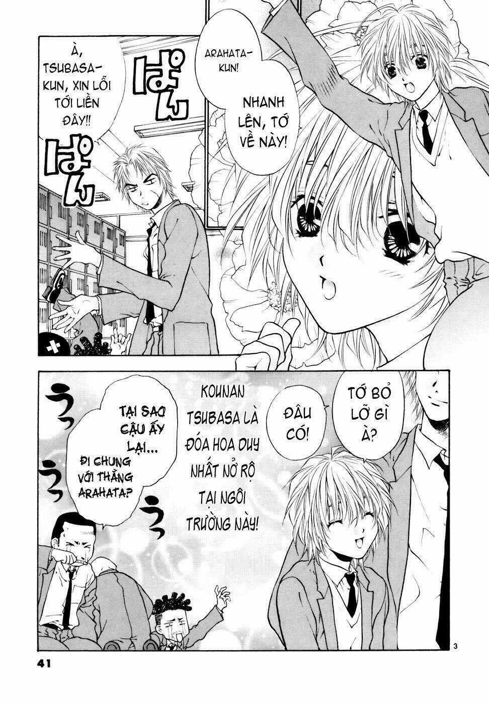 Girls Saurus Dx Chapter 34 trang 3