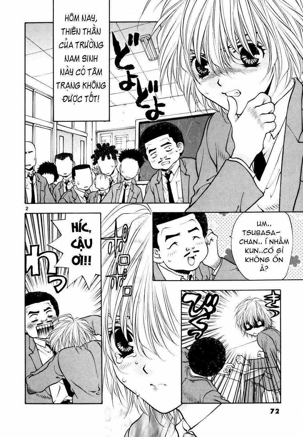 Girls Saurus Dx Chapter 35 trang 2