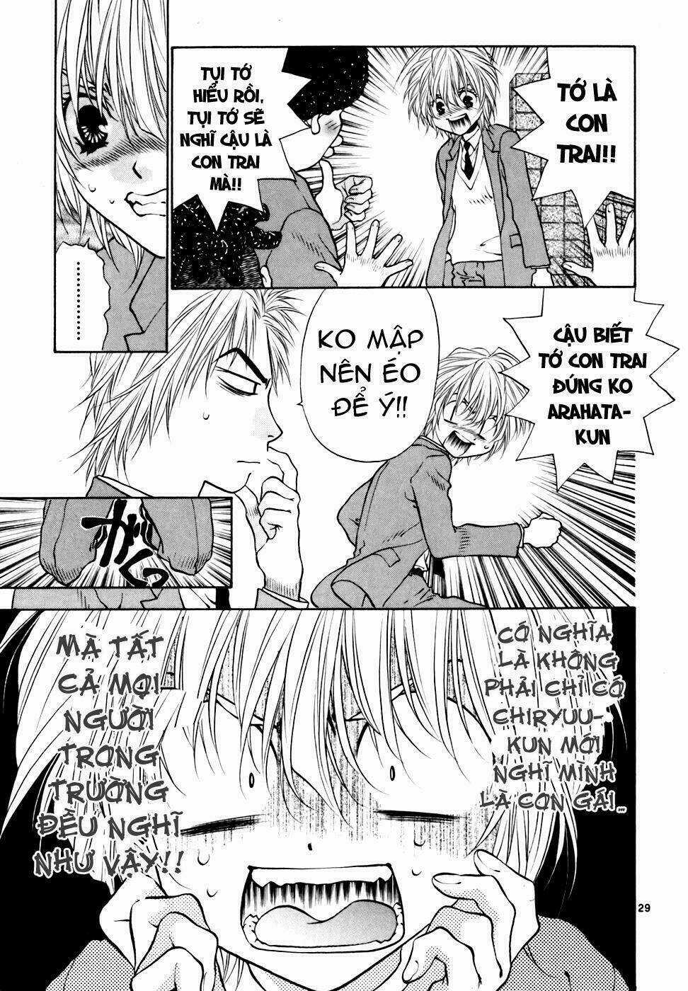 Girls Saurus Dx Chapter 35 trang 29