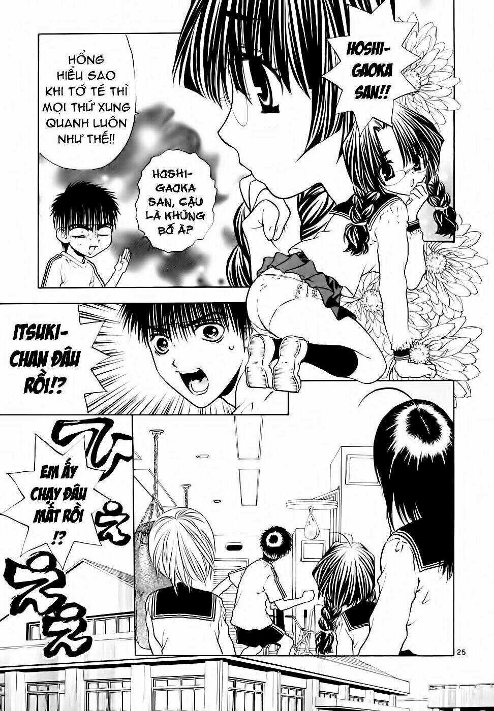Girls Saurus Dx Chapter 38 trang 25