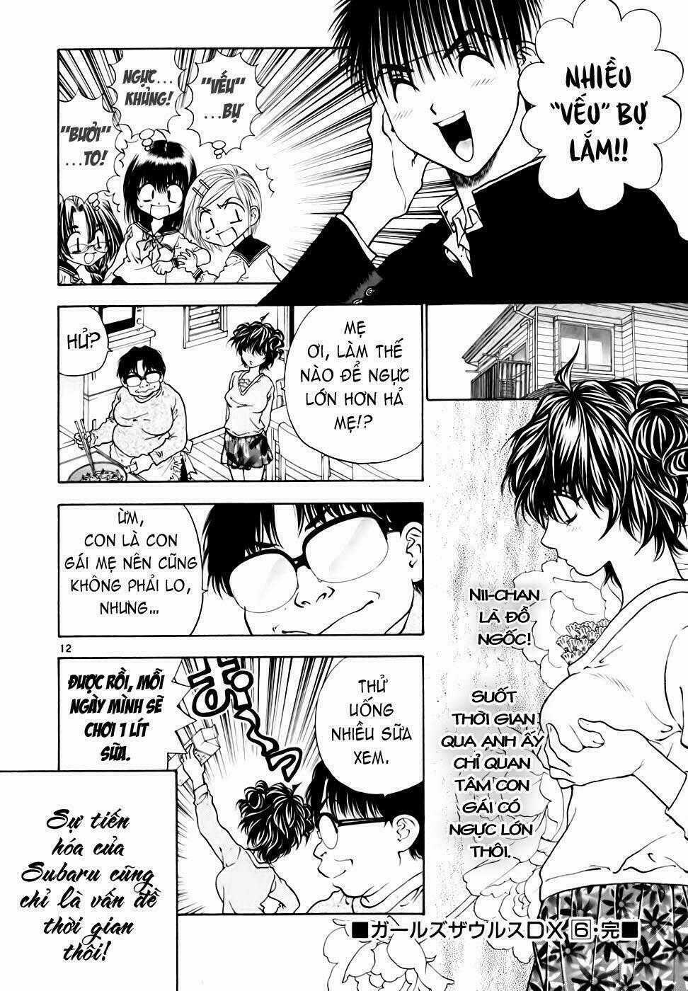 Girls Saurus Dx Chapter 39 trang 12