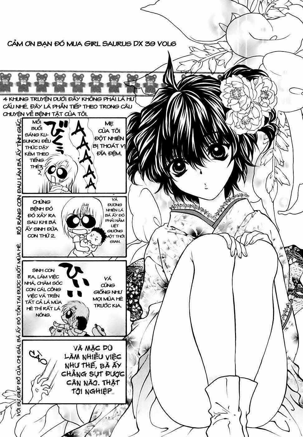 Girls Saurus Dx Chapter 39 trang 13