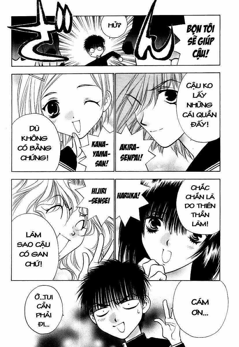 Girls Saurus Dx Chapter 4 trang 16