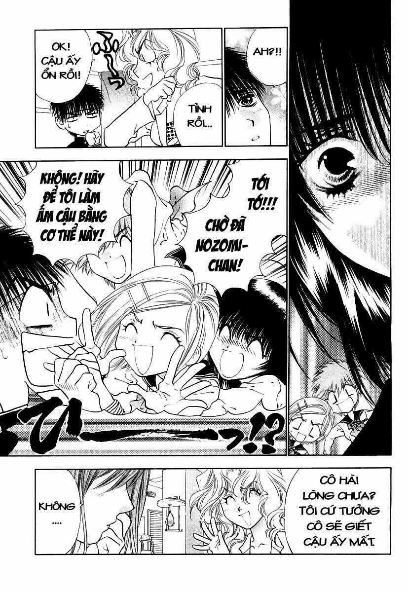 Girls Saurus Dx Chapter 4 trang 31