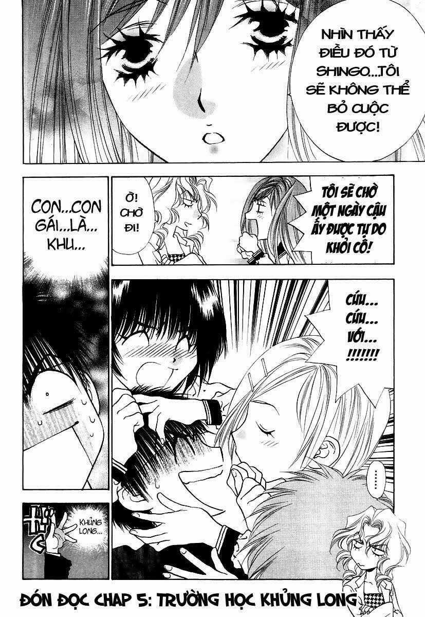 Girls Saurus Dx Chapter 4 trang 32