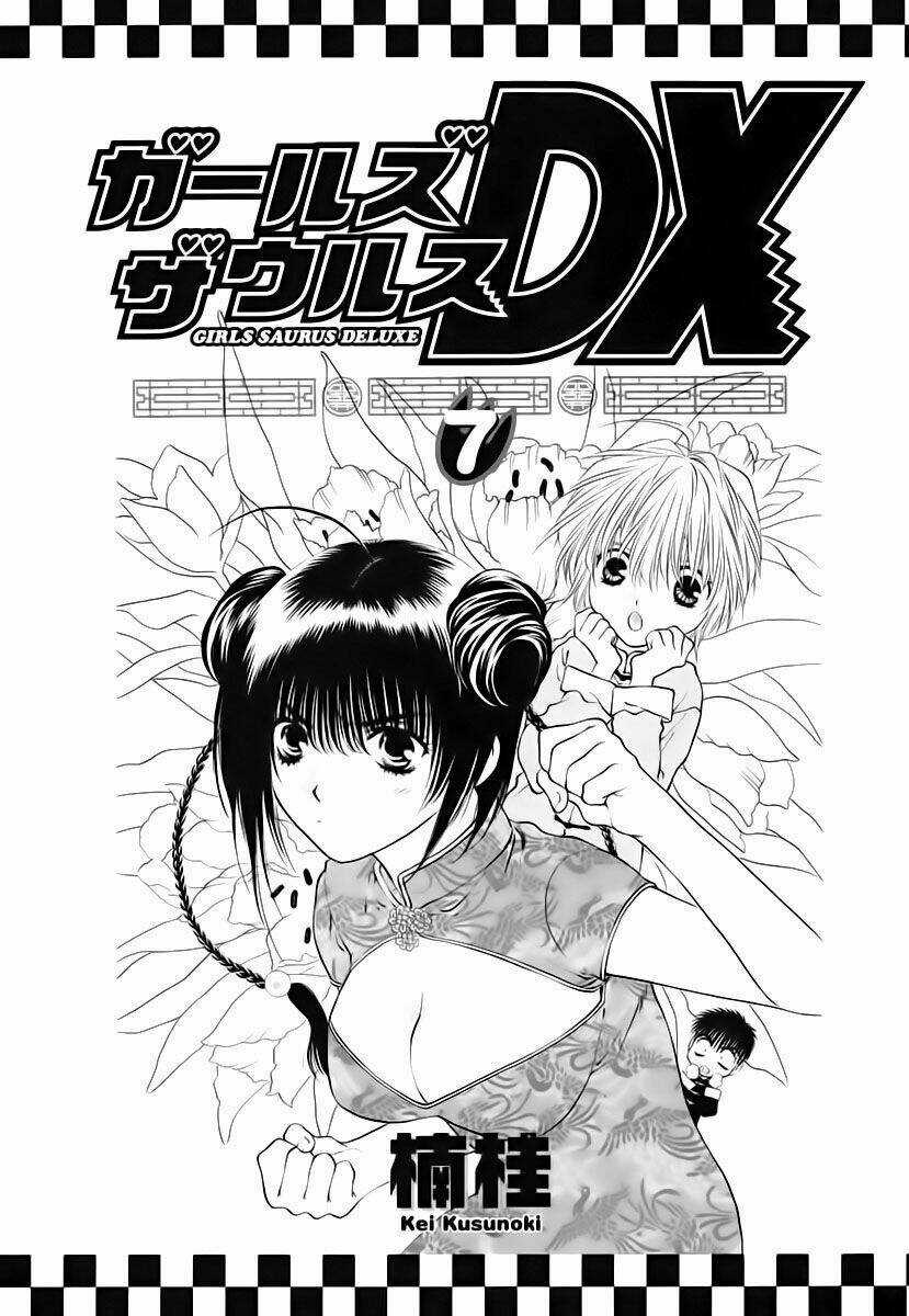 Girls Saurus Dx Chapter 40 trang 3