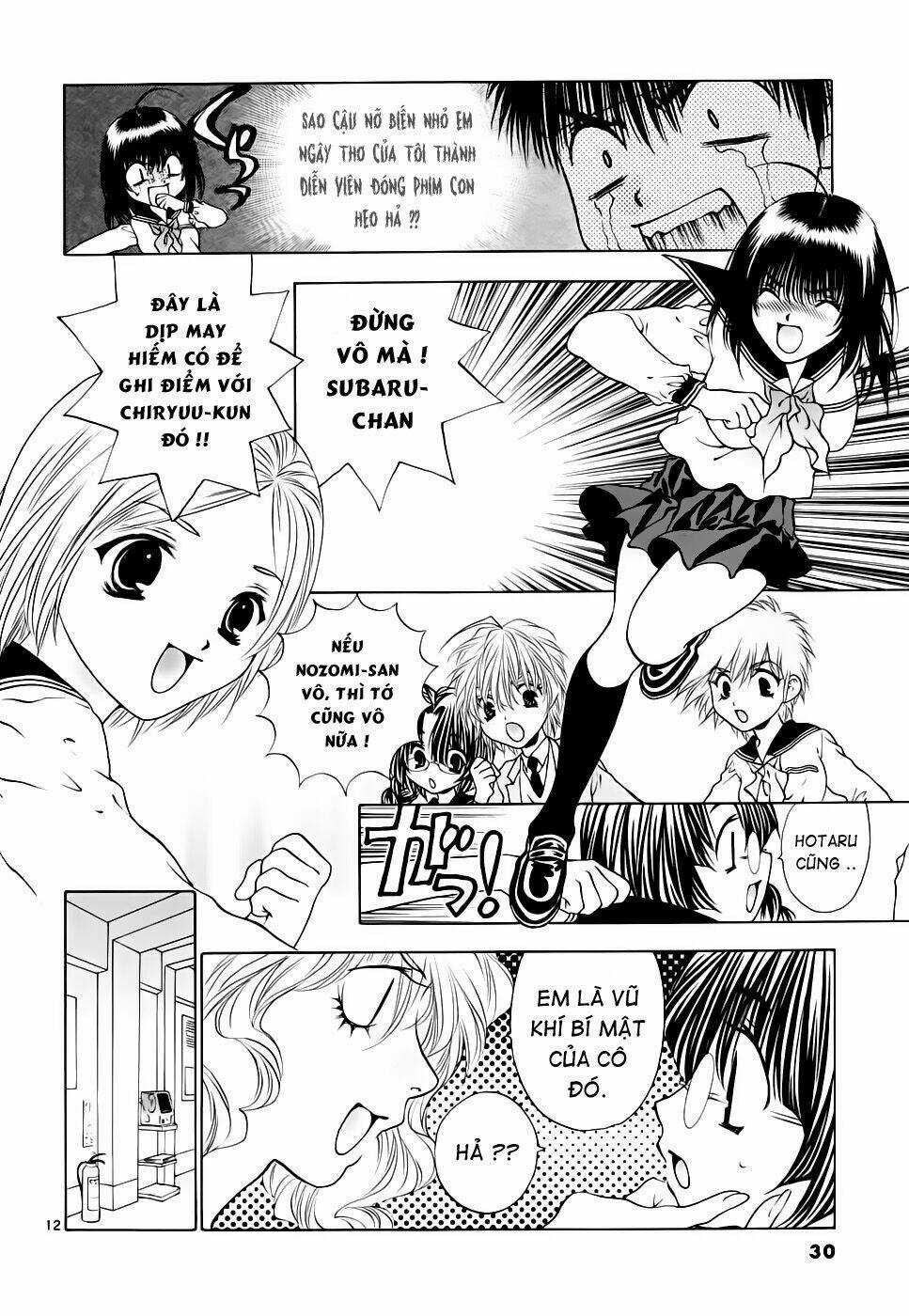 Girls Saurus Dx Chapter 41 trang 12