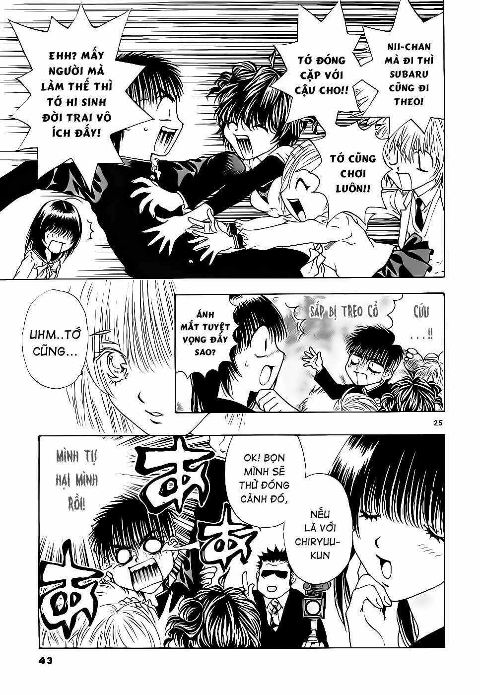 Girls Saurus Dx Chapter 41 trang 25