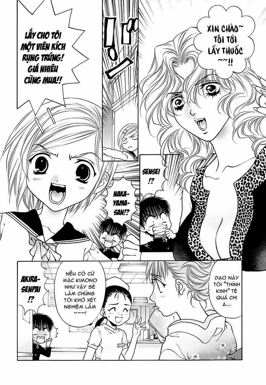 Girls Saurus Dx Chapter 42 trang 16