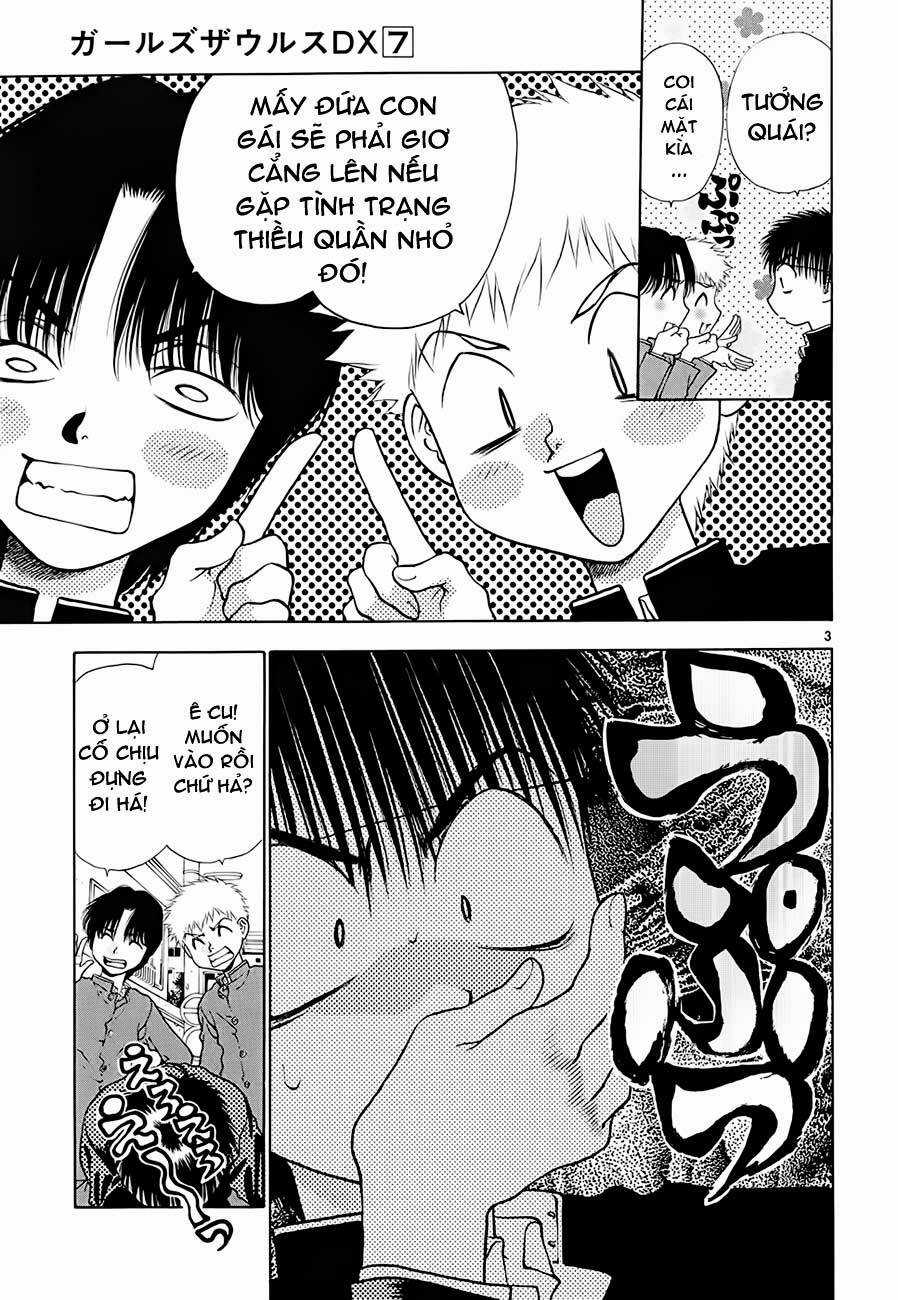 Girls Saurus Dx Chapter 42 trang 3