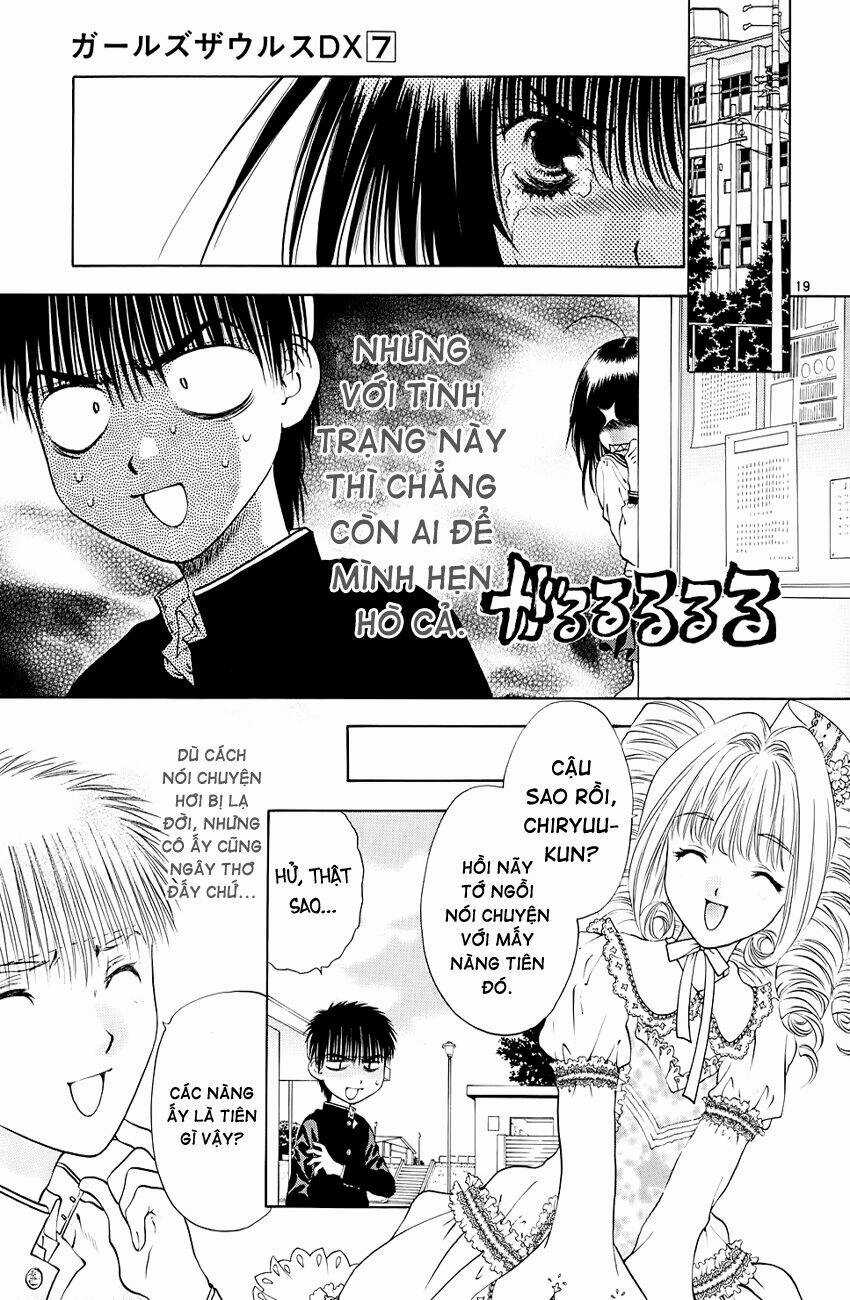 Girls Saurus Dx Chapter 44 trang 19