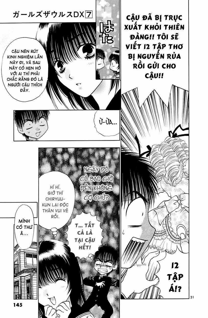 Girls Saurus Dx Chapter 44 trang 31