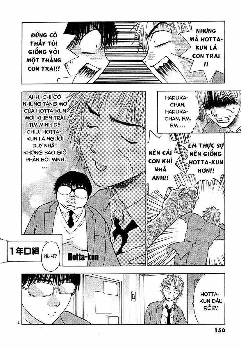 Girls Saurus Dx Chapter 45 trang 4