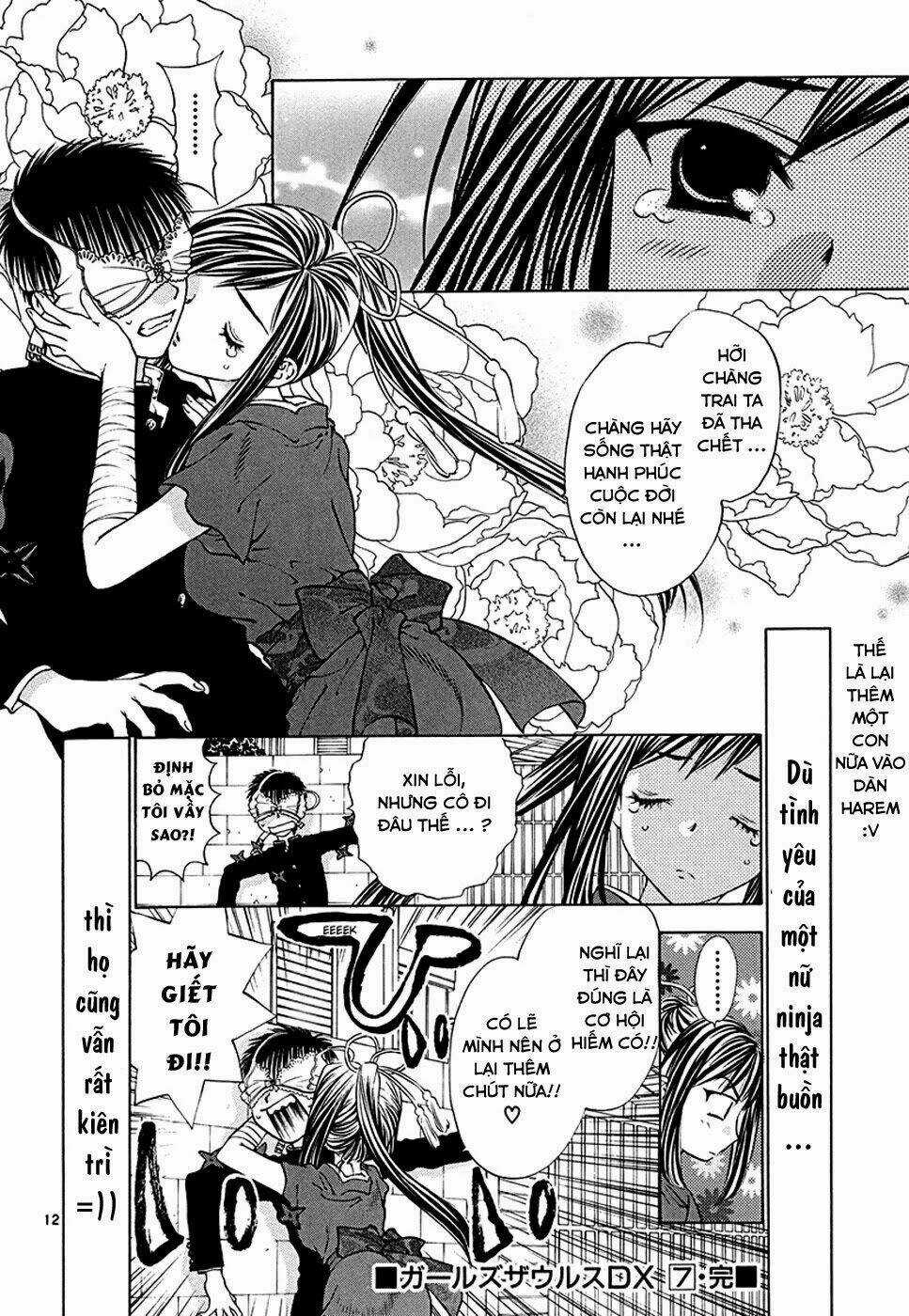 Girls Saurus Dx Chapter 46 trang 13