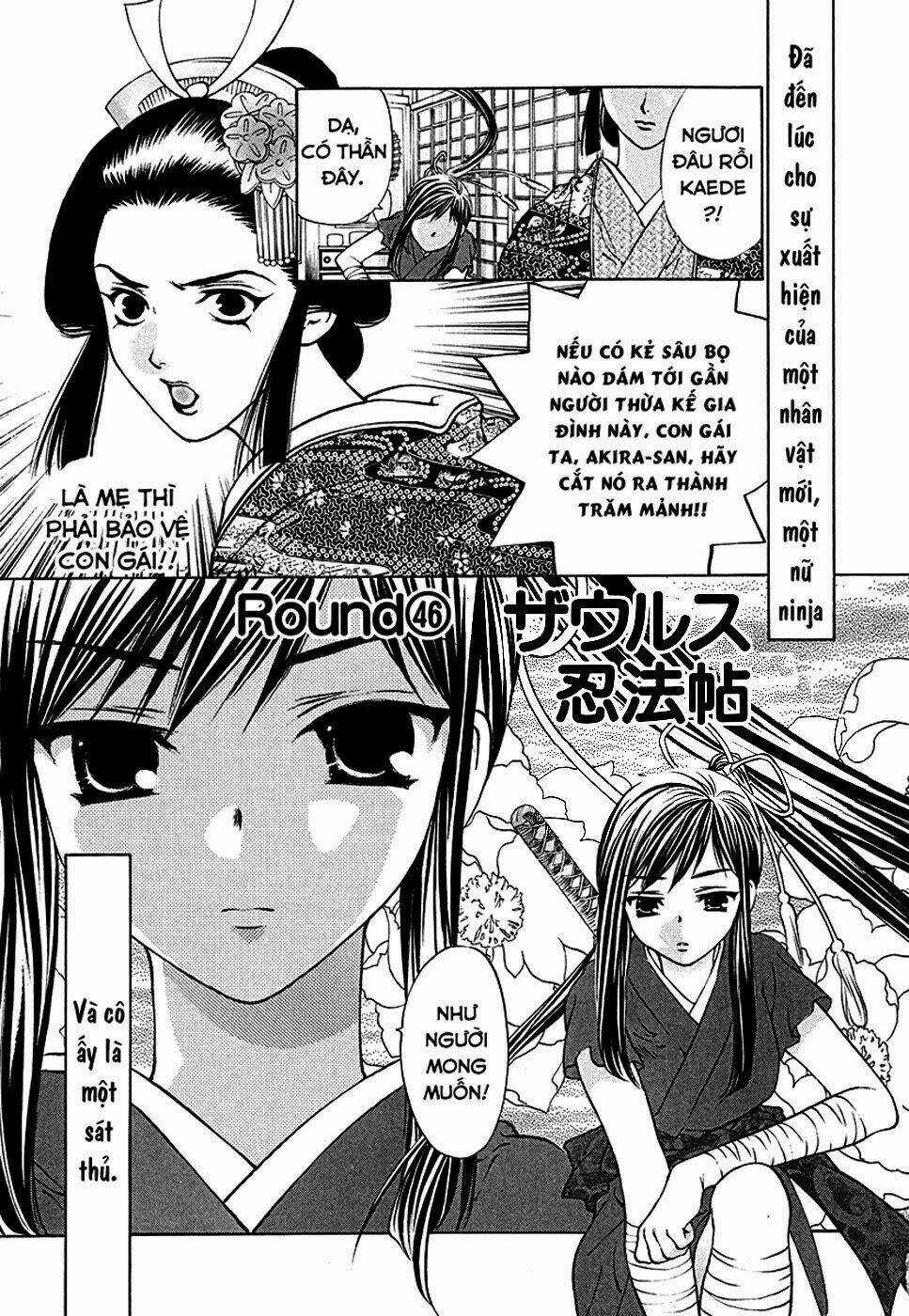 Girls Saurus Dx Chapter 46 trang 2