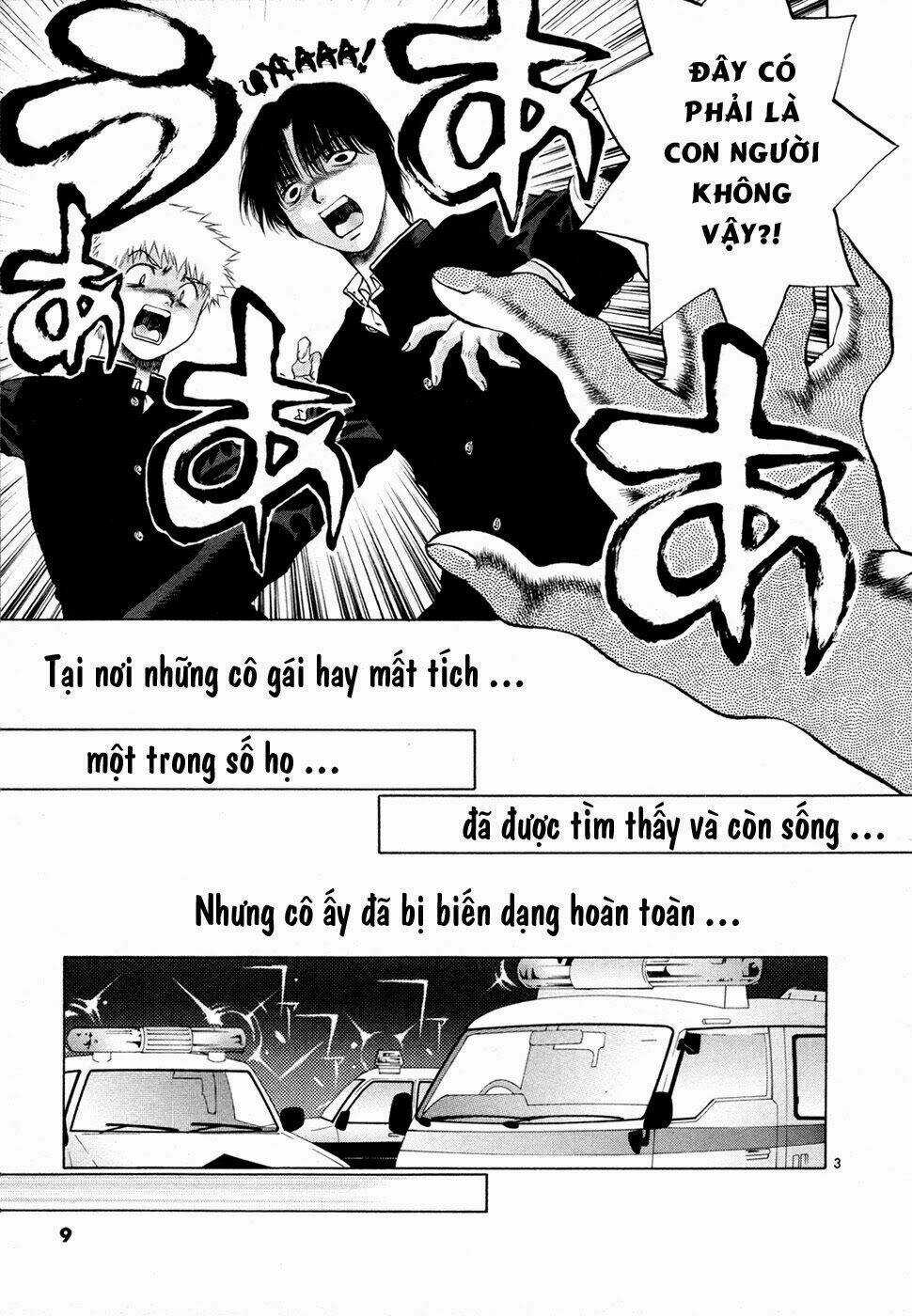 Girls Saurus Dx Chapter 47 trang 12