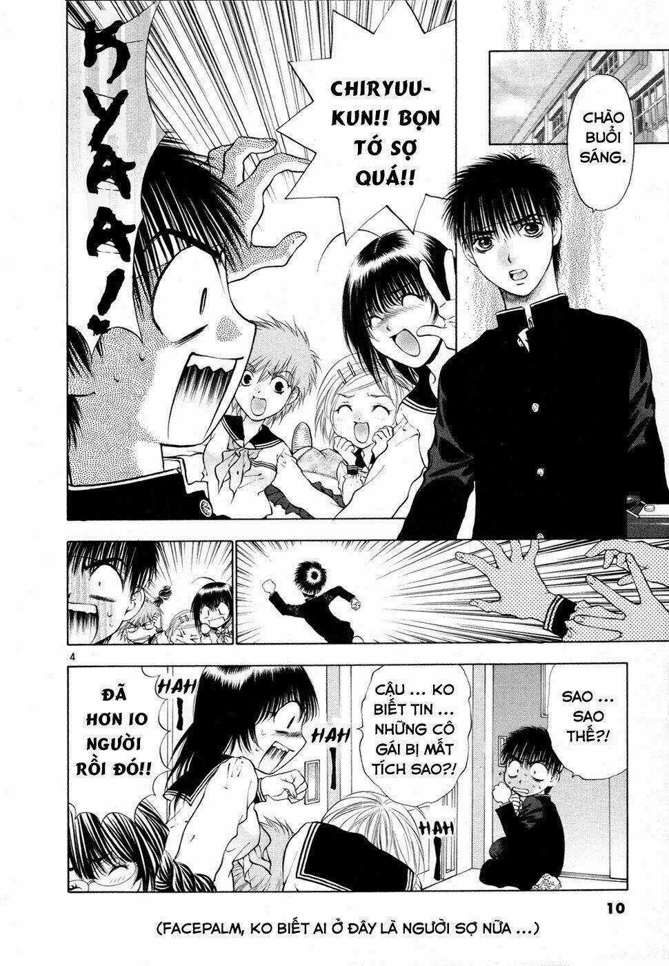 Girls Saurus Dx Chapter 47 trang 13