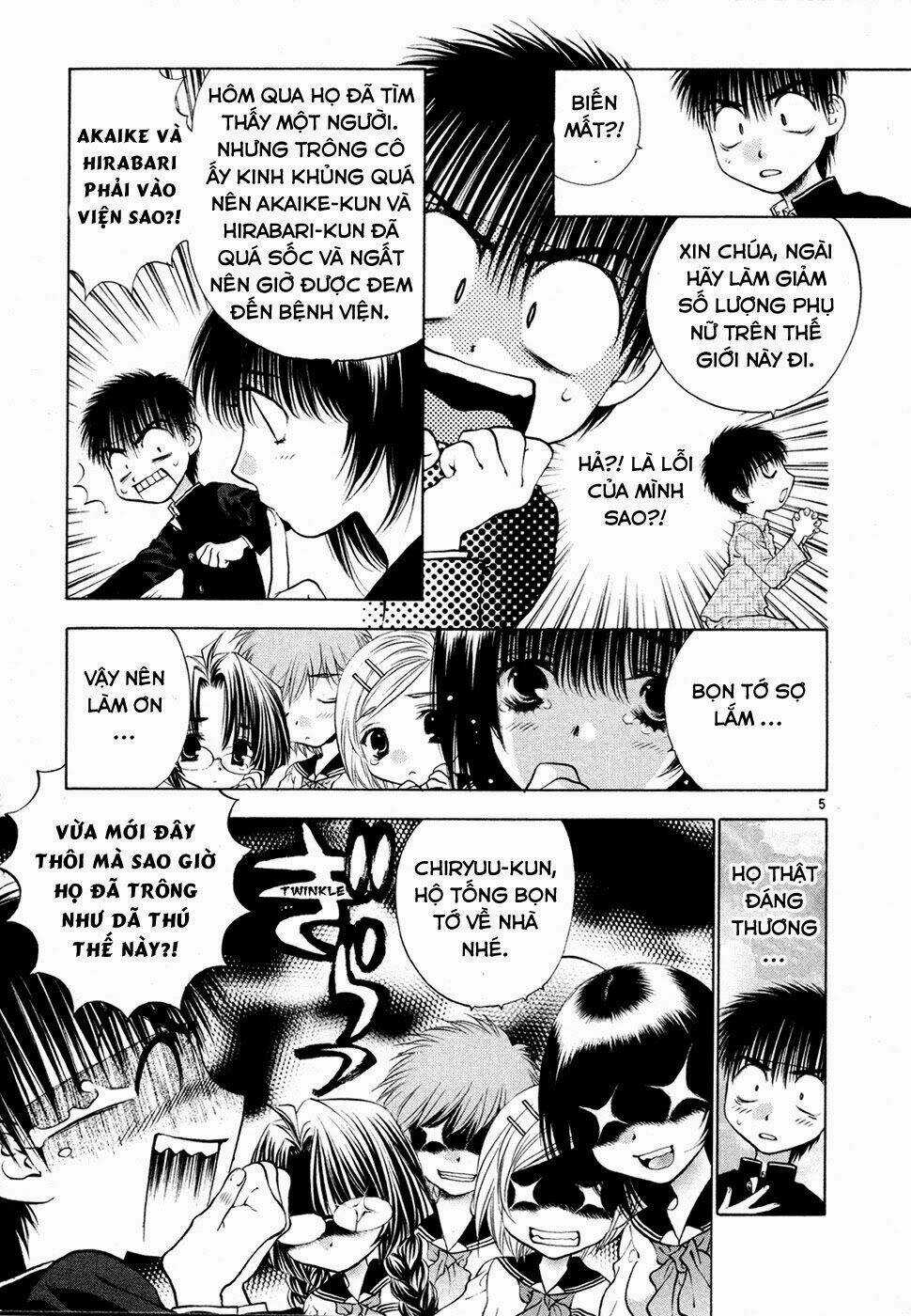 Girls Saurus Dx Chapter 47 trang 14