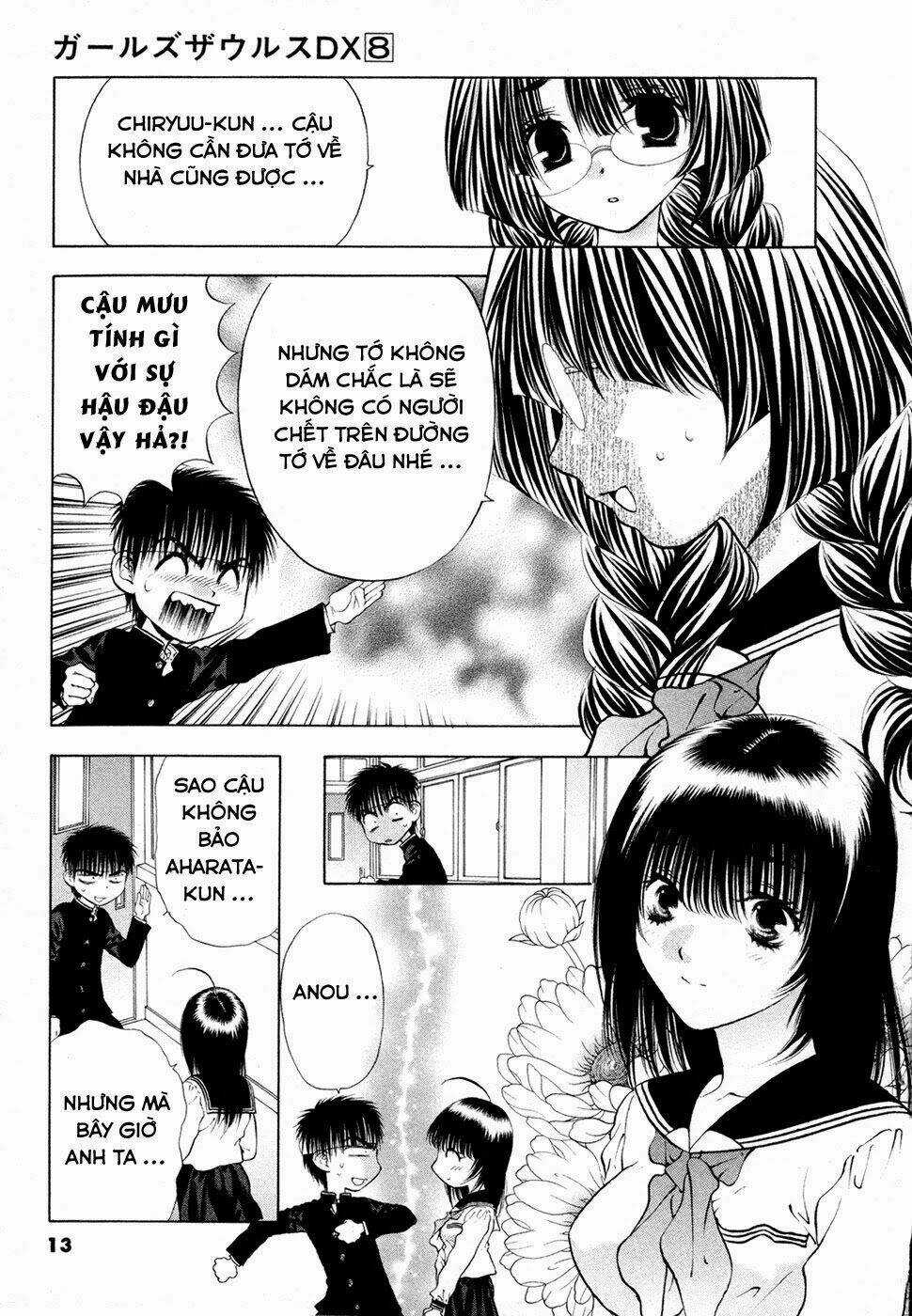 Girls Saurus Dx Chapter 47 trang 16