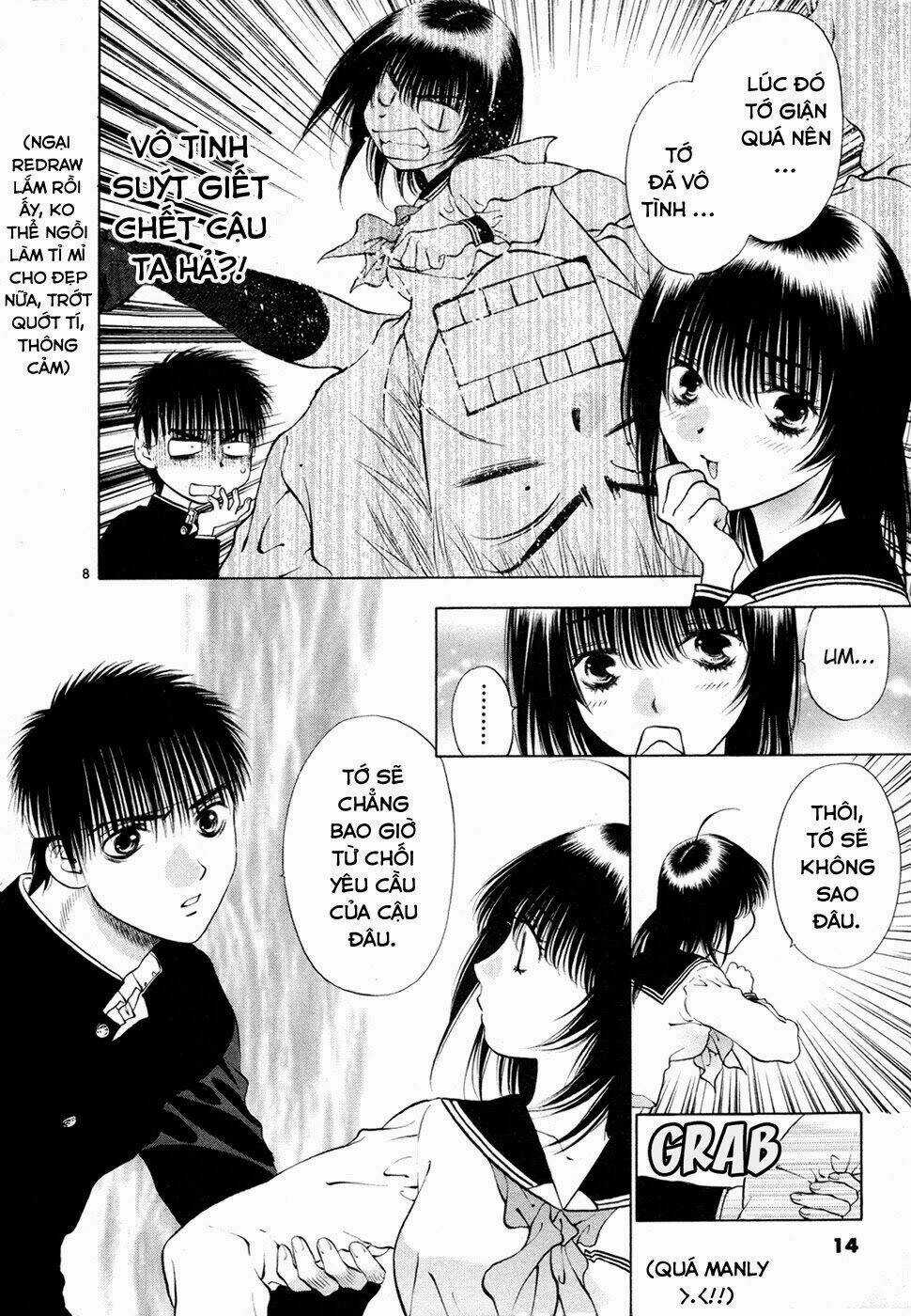 Girls Saurus Dx Chapter 47 trang 17