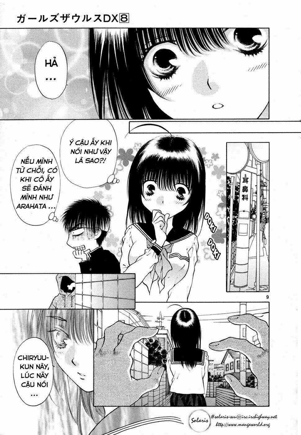 Girls Saurus Dx Chapter 47 trang 18
